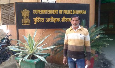 मुख्यमंत्री से ब्याज माफियाओं से जान माल की गुहार, एक लाख के मांग रहा ग्यारह लाख