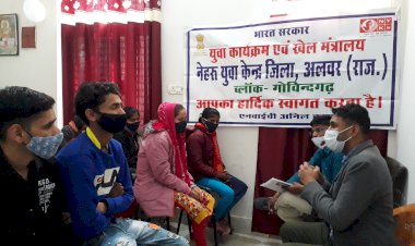 बुनियादी शिक्षा आधारित निःशुल्क व्यवसायिक कम्प्यूटर प्रशिक्षण का हुआ शुभारंभ