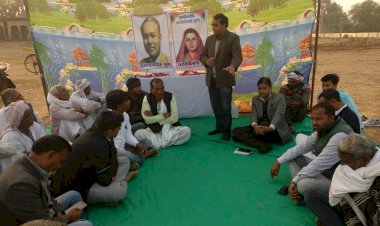 सावित्री बाई फुले और जयपाल सिंह मुंडा की जयंती पर विचार गोष्टी आयोजित कर दी श्रद्धांजलि