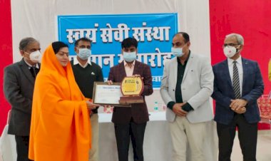 पद्मिनी फाउंडेशन, महावीर इंटरनेशनल व युवा प्रताप केंद्र का ज़िला प्रशासन ने किया सम्मान