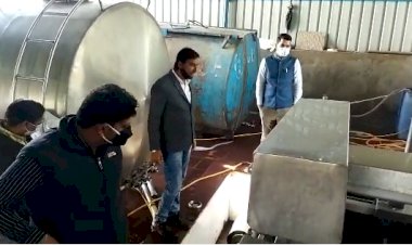 खाद्य सुरक्षा विभाग की टीम ने दूध के प्लांट का किया निरीक्षण