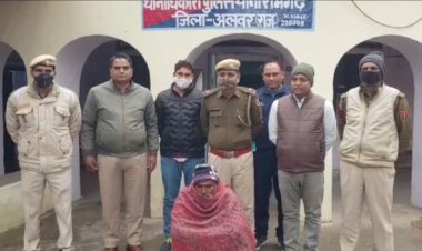 खेतों में गोमांस मिलने का मामला, जांच में पुलिस ने एक आरोपी को किया गिरफ्तार, जुर्म कबूला