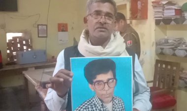 गुमशुदा भाई को बंधक बनाने का मामला दर्ज