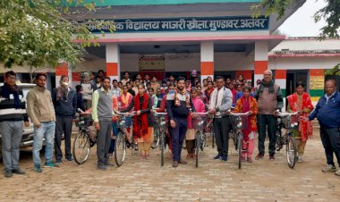 माजरीखोला स्कूल में साइकिल वितरण कार्यक्रम हुआ आयोजित