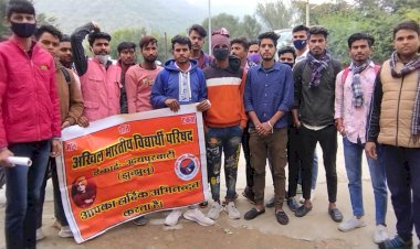 चाइनीज मांझा बेचने वालों पर कानूनी कार्यवाही करने की मांग, एबीवीपी कार्यकर्ताओं ने सौंपा ज्ञापन