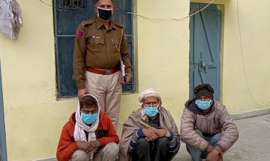 प्राणघातक हमले के आरोप में तीन गिरफ्तार