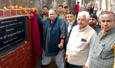 विधायक ने किया 162.50 लाख रूपये की चार मिसिंग लिक सडको का शिलान्यास