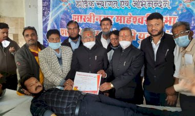 कई परिवार के रक्तवीरो ने किया एक साथ रक्तदान ,61यूनिट रक्त का हुआ संग्रहण