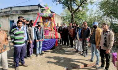 चार दिवसीय गौरथ यात्रा का हुआ शुभारंभ