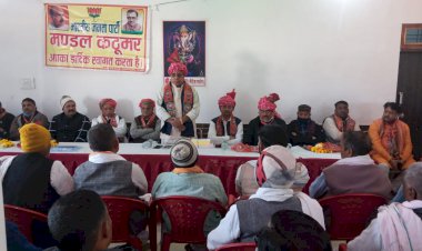 भाजपा की समर्पण निधी व संगठनात्मक हुई बैठक, ओलावृष्टि के मुआवजे काे लेकर साैपा ज्ञापन