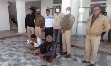 आमेट पुलिस को मिली बड़ी सफलता, 7500 ग्राम गांजे के साथ दो अभियुक्तों को किया गिरफ्तार