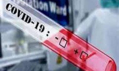 हाई स्कूल में शिक्षक कोविड पॉजिटिव पाए जाने से मची हलचल