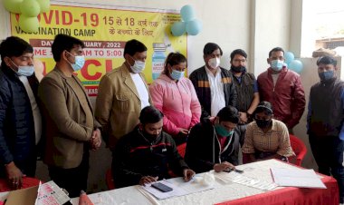 सीसीआई कोचिंग में हुआ कोविड वैक्सीनेशन, 15 से 18 वर्ष के बच्चों में दिखा उत्साह