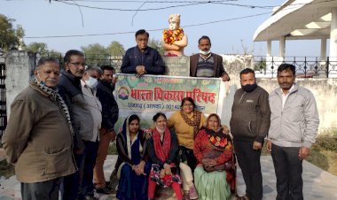 हर्षोल्लास से मनाई स्वामी विवेकानंद की जयंती