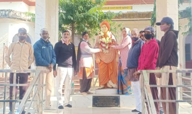 शिक्षण संस्थानों ए़ंव विभिन्न संगठनों ने मनाया राष्ट्रीय युवा दिवस