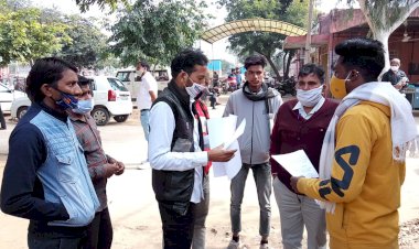 राष्ट्रीय फुले ब्रिगेड के कार्यकर्ताओ ने छः सूत्री मांगों को लेकर मुख्यमंत्री के नाम सौंपा ज्ञापन