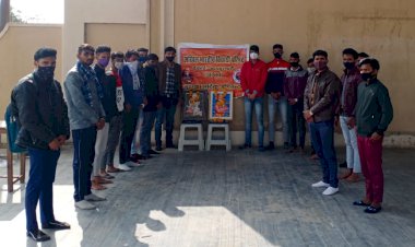 उदयपुरवाटी में एबीवीपी ने स्वामी विवेकानंद की मनाई जयंती