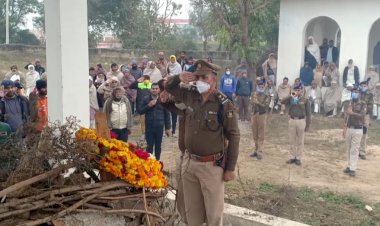 ड्यूटी के दौरान सैनिक का आक्समिक निधन, राजकीय सम्मान के साथ किया अंतिम संस्कार