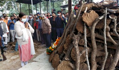 पूर्व सासंद गंगाराम कोली का राजकीय सम्मान के साथ हुआ अंतिम संस्कार