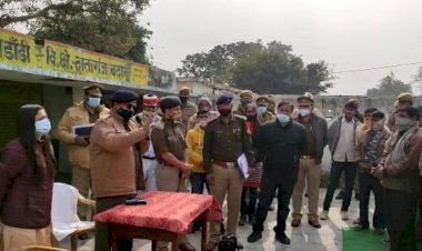 विधानसभा 2022 चुनाव में  को लेकर बदायूँ प्रशासन हुआ अलर्ट