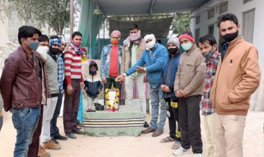 पूर्व मुख्यमंत्री पहाड़िया की 90 वी जयंती मनाई