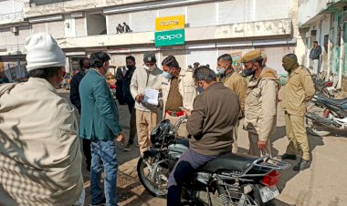 वीकेंड कर्फ्यू की पालना में पुलिस व प्रशासन ने की आमजन से घरों में रहने की अपील