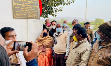 विधायक त्रिवेदी ने भामाशाह द्वारा लगाए वाटर कूलर का किया उद्घाटन