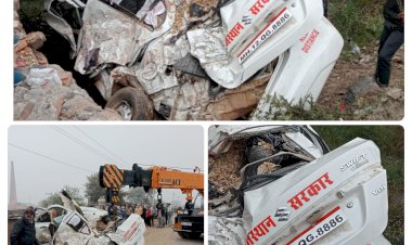 डोडा चूरा से भरी कार अनियंत्रित होकर खाई में गिरी, हादसे में दो की मौत