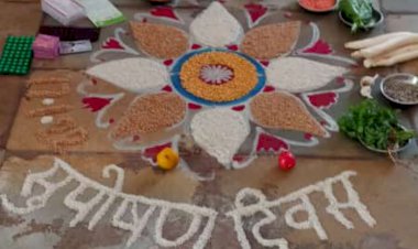 खरसान के आंगनवाड़ी केंद्र पर मनाया गया सुपोषण दिवस