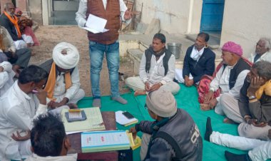 मेवाड़ रावत महासभा की मासिक बैठक हुई संपन्न