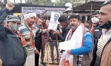 नाबालिग गैगरेप मे मामले मे कठूमर सहित भाजपा के 4 मंडलाे ने तहसीलदार काे साैपा ज्ञापन