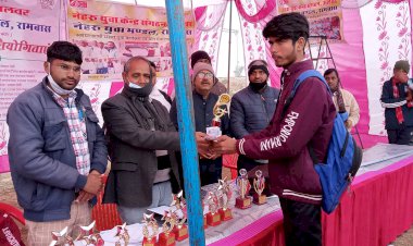 खेलकूद प्रतियोगिता का हुआ आयोजन, वाॅलीबाॅल में सेमली, भरतपुर कबड्डी में गोविंदगढ़ और भाला फेंक में हरिओम रहे विजेता