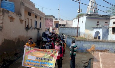 मूकबधिर पीड़िता को न्याय की मांग को लेकर स्कूली बच्चों ने निकाली रैली