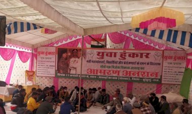 पूर्व सैनिक संघ झुंझुनू तथा गौरव सेनानी शिक्षक संघ पदाधिकारी विकास जाखड़ पहूँचे धरना स्थल