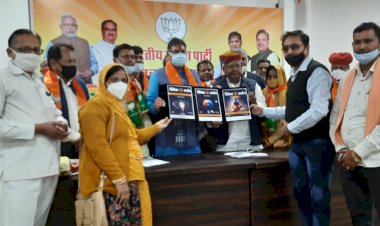 भाजपा प्रदेश अध्यक्ष ने विवेक दर्शन पत्रिका का किया विमोचन