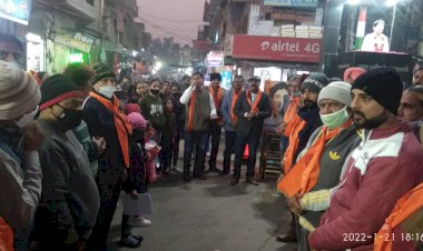 शहीद हेमू कालाणी का बलिदान दिवस मनाया