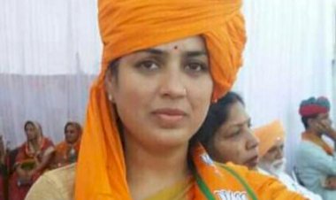 रांदड़ बनी भाजपा महिला मोर्चा भीलवाड़ा जिला प्रभारी