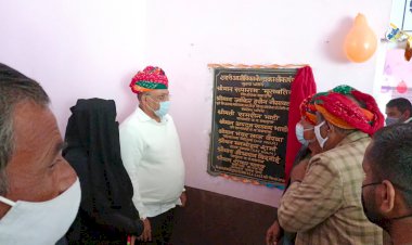 मकराना में शहरी आजीविका केंद्र के कार्यालय का किया लोकार्पण