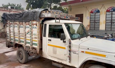 तम्बाकू गुटखा से भरी पिकअप पकडी, वाणिज्यकर विभाग को दी सूचना