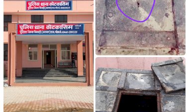 कोटकासिम थाने में रखी हुई राजाशाही तिलस्मी तिजोरी, बनी चर्चा का विषय