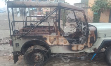 महवा में देर रात जीप सवार युवक पर फायरिंग कर जीप को किया आग के हवाले