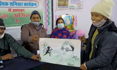 नेताजी सुभाष चन्द बोस की जयंती पर खैरथल महाविद्यालय में हुई विभिन्न प्रतियोगिताएं