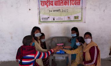 बालिकाएं शिक्षित होंगी तभी सफल राष्ट्र का हो सकेगा निर्माण: केक काट मनाया राष्ट्रीय बालिका दिवस