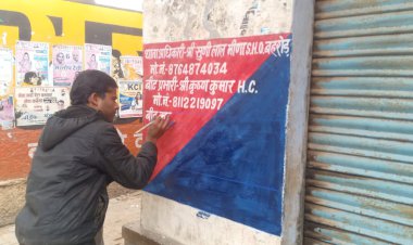 जनसुविधा के लिए पुलिस प्रशासन ने चौपालों पर लिखवाए मोबाइल नम्बर