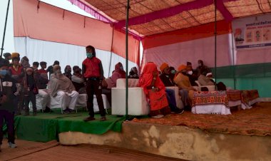 कामसेन स्टेडियम में मनाया गया 73 वां  गणतंत्र दिवस समारोह