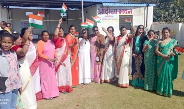 विप्र फाउंडेशन भीलवाड़ा ने मनाया गणतंत्र दिवस