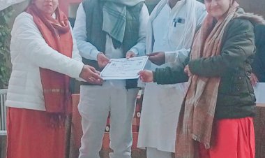 डॉक्टर दीपिका अरोड़ा को वर्ष 2021-22 की स्टेट लेवल बास्केटबाल प्रतियोगिता निर्णायक चयन समीति एवं संयोजक पद पर उत्कृष्ट कार्य करने के लिए किया सम्मानित