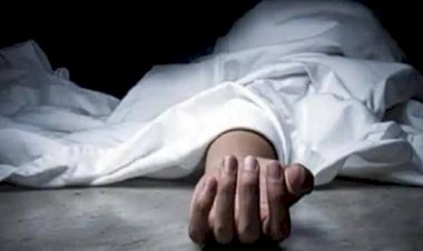 युवक ने विषाक्त पदार्थ का सेवन कर आत्महत्या की, सूचना मिलते ही पर पुलिस मौके पर पहूँची