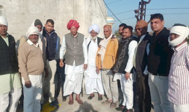 विधायक दीपचंद खैरिया ने गांव के विकास हेतु 10 लाख रुपए देने की घोषणा की