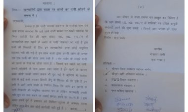 खानधारियो द्वारा सड़क पर खानों का पानी छोड़ने के संबंध में एसडीएम को दिया ज्ञापन
